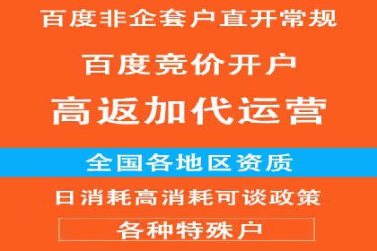知乎信息流案例：如何吸引精准用户