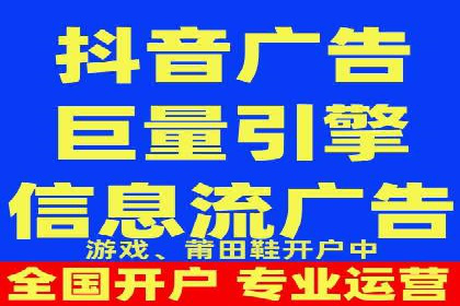 SEM代运营机构案例：关键词布局与优化
